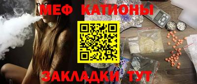 ешки Азнакаево