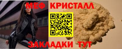 ешки Азнакаево