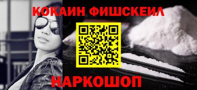 герыч Анжеро-Судженск