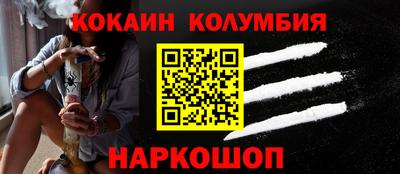 ешки Азнакаево