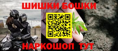 мескалин Абакан