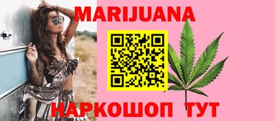ешки Азнакаево