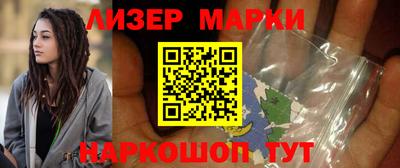 ешки Азнакаево