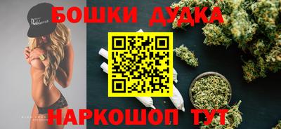 мескалин Абакан