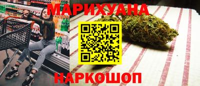 мескалин Абакан
