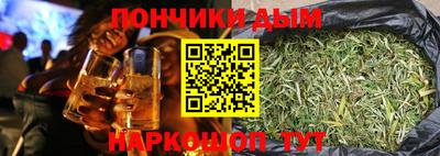 ешки Азнакаево
