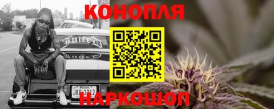 таблы Абинск