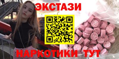 ешки Азнакаево