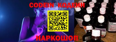 ешки Азнакаево