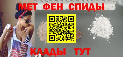 ешки Азнакаево