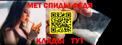 мескалин Абакан