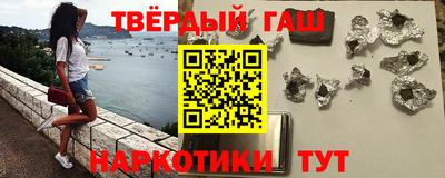 мескалин Абакан