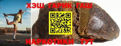 ешки Азнакаево
