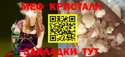 ешки Азнакаево