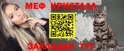 марки nbome Анапа